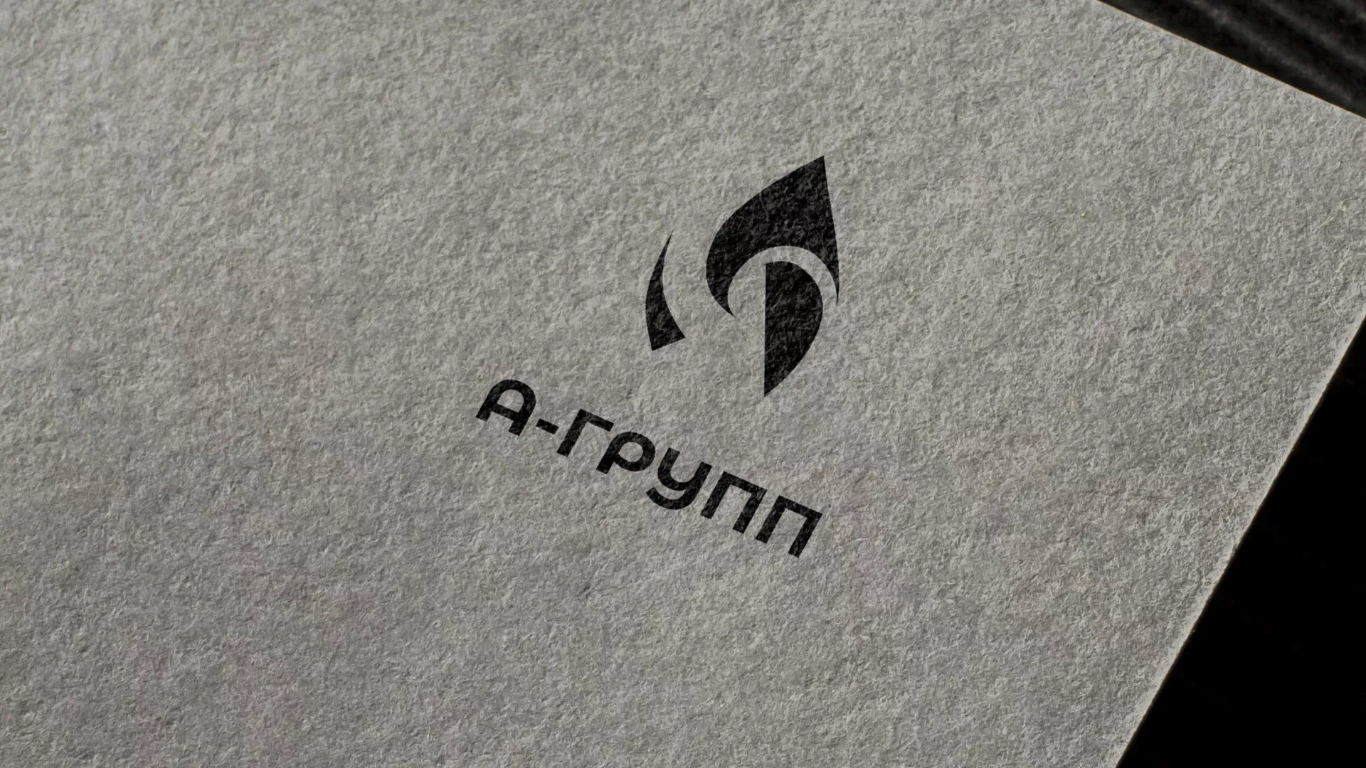 Создание логотипа в Артёме для газовой компании