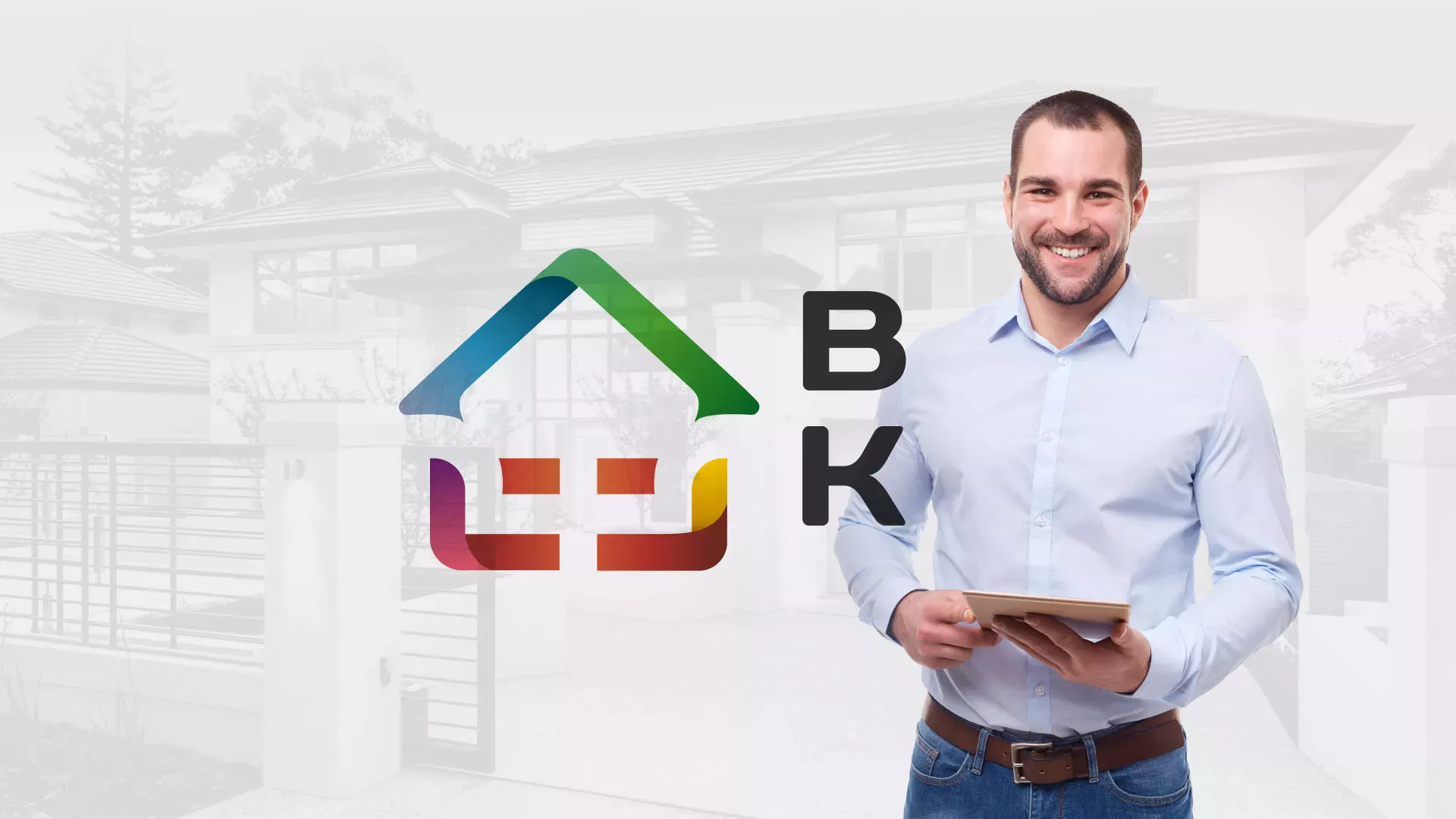 Разработка сайта производственной компании «Корунд» в Артёме