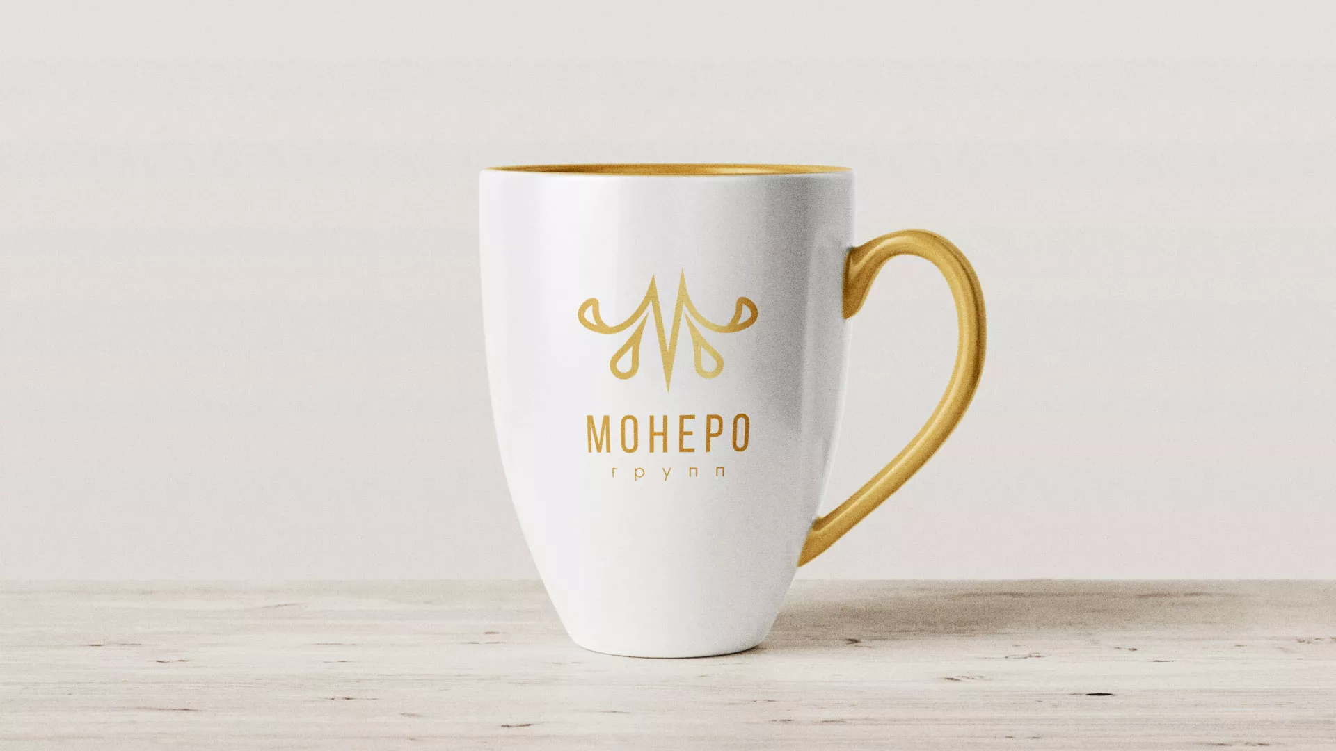 Разработка логотипа для кондитерской в Артёме