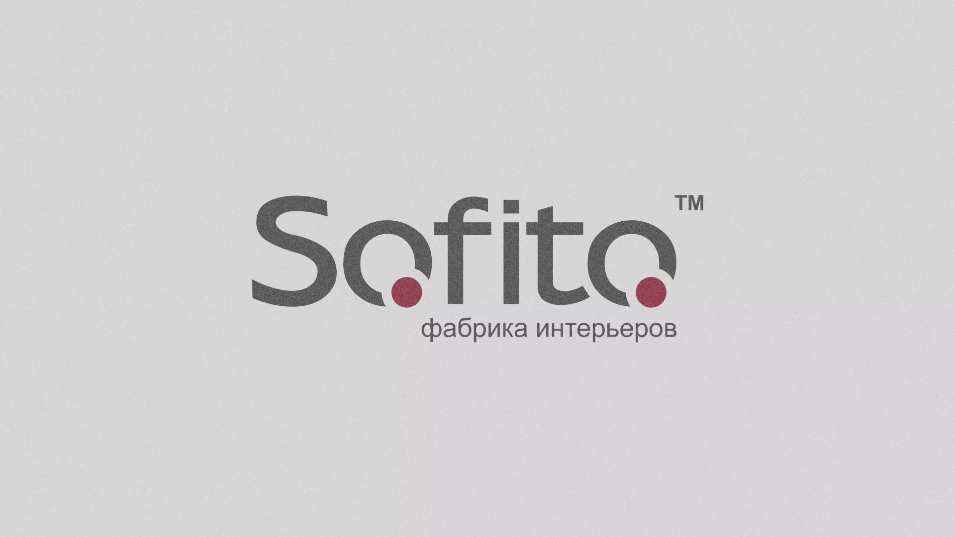 Создание сайта по натяжным потолкам для компании «Софито» в Артёме