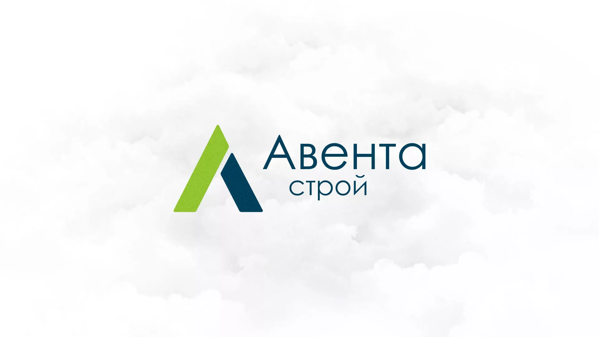 Редизайн сайта компании «Авента Строй» в Артёме