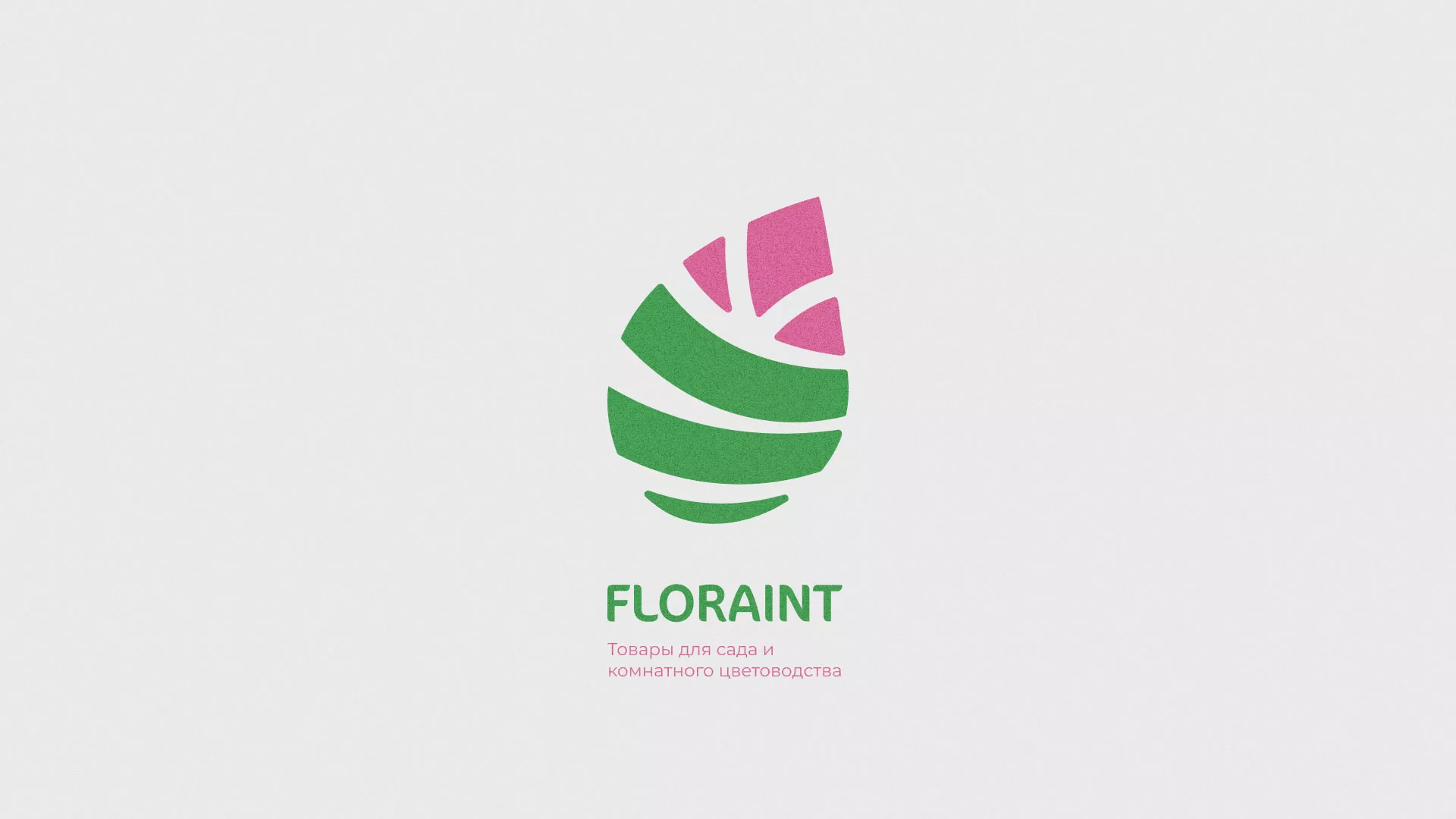 Разработка оформления профиля Instagram для магазина «Floraint» в Артёме