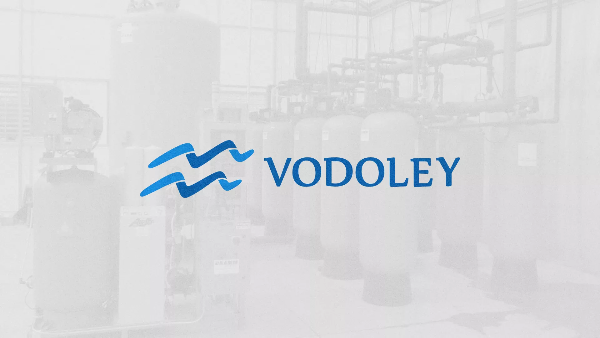 Создание интернет-магазина «Водолей» по продаже фильтров очистных сооружений в Артёме