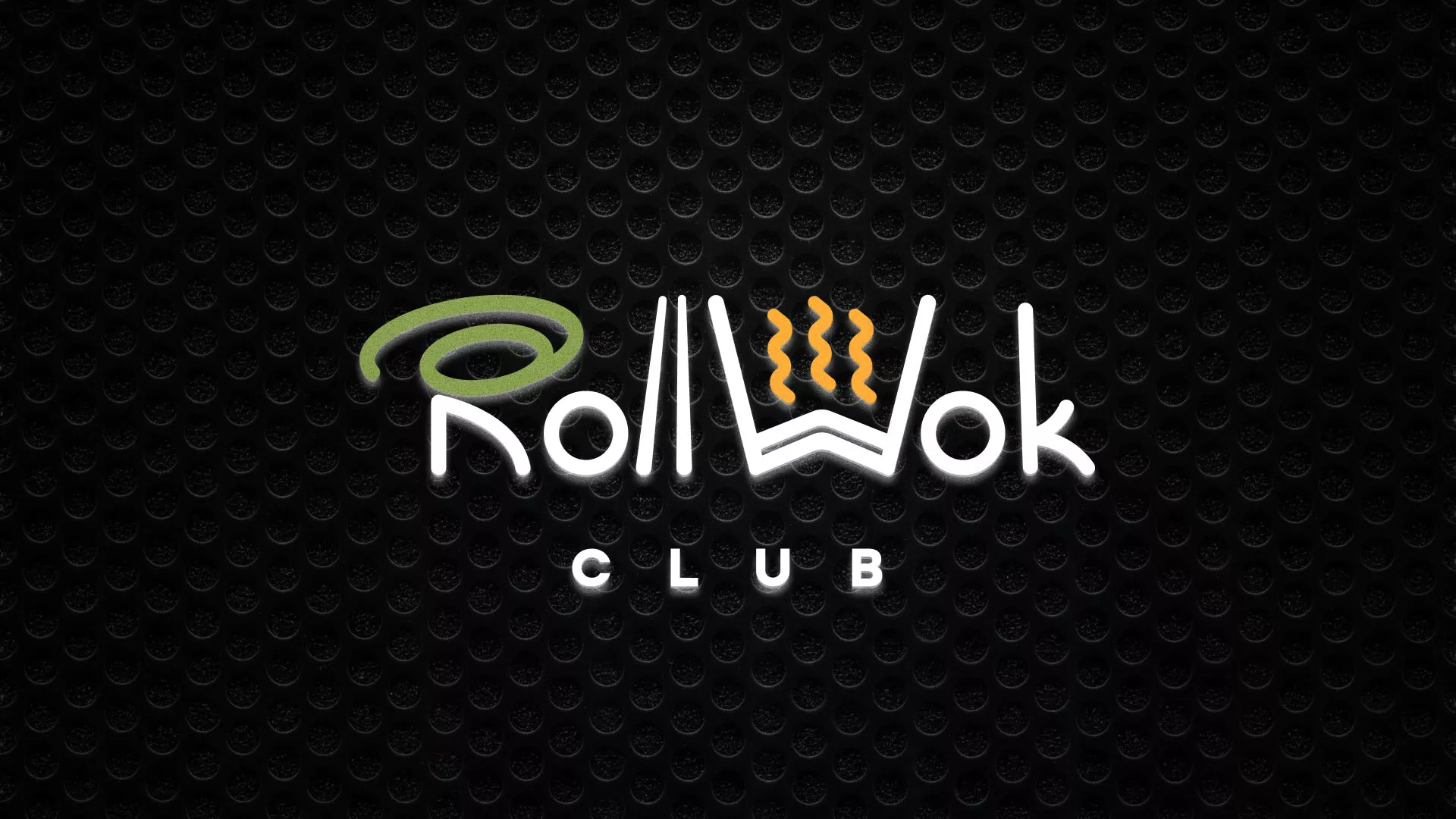 Брендирование торговых точек суши-бара «Roll Wok Club» в Артёме