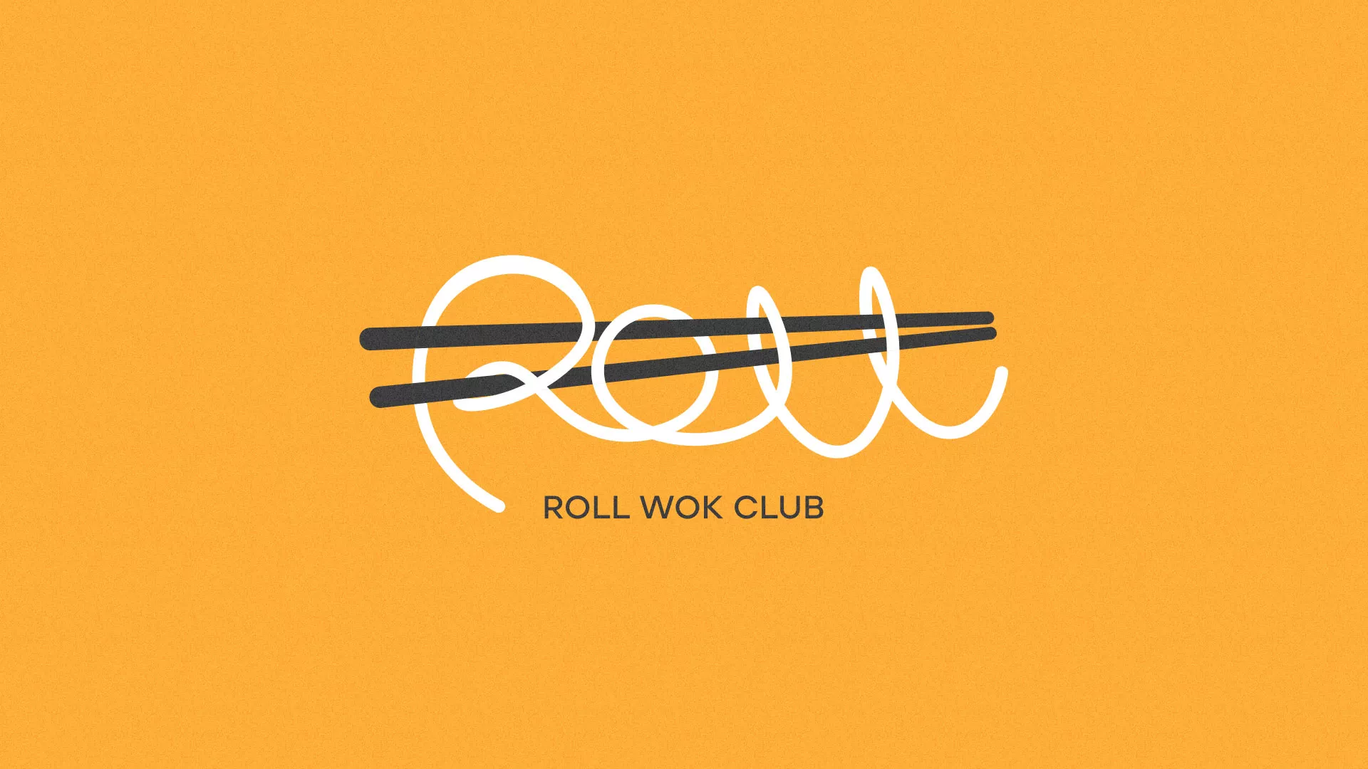 Создание дизайна упаковки в Артёме для суши-бара «Roll Wok Club» Создание дизайна упаковки в Артёме для суши-бара «Roll Wok Club»