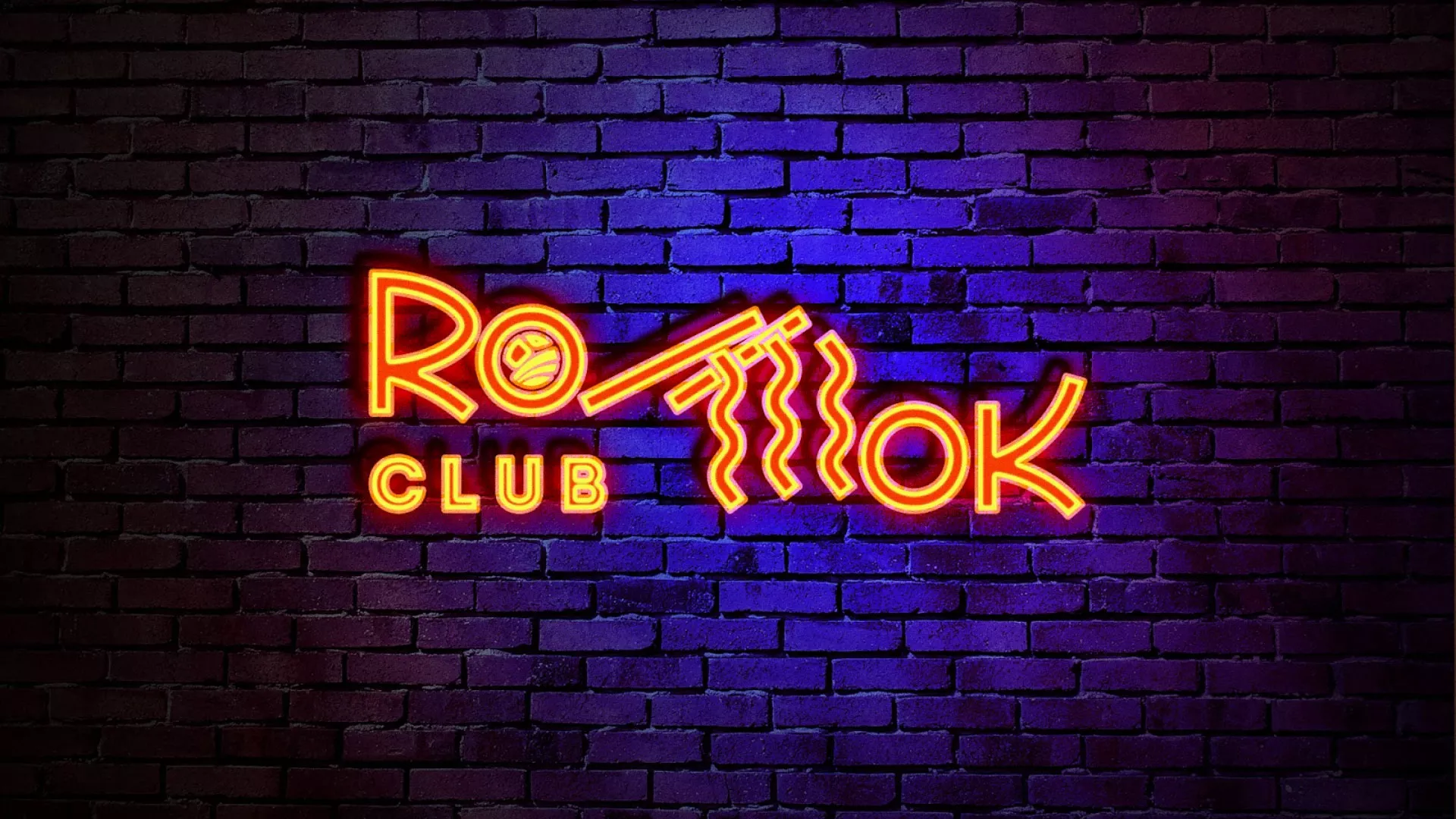 Разработка светящейся интерьерной вывески суши-бара «Roll Wok Club» в Артёме